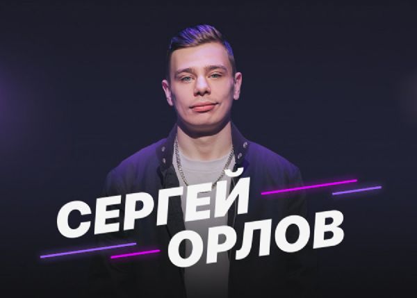 Sergei Orlov Stand Up Gösterisi